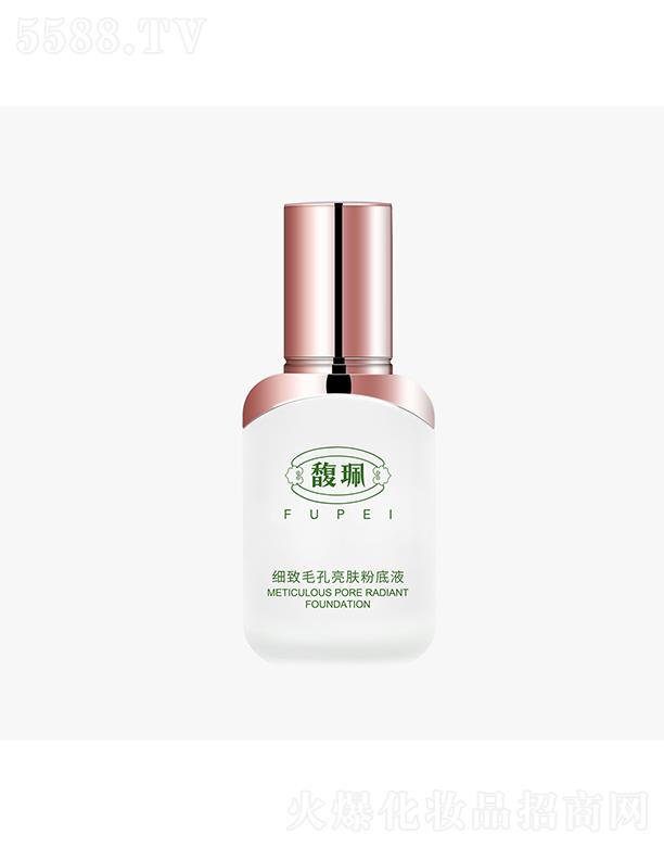 V|ȼF޹˾𥫘(x)ëw۵Һ 40ml(x)w