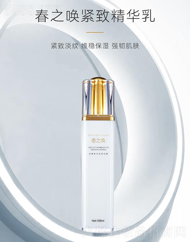 Vݴ֮Ƽ޹˾֮o¾A 100ml̝o¿