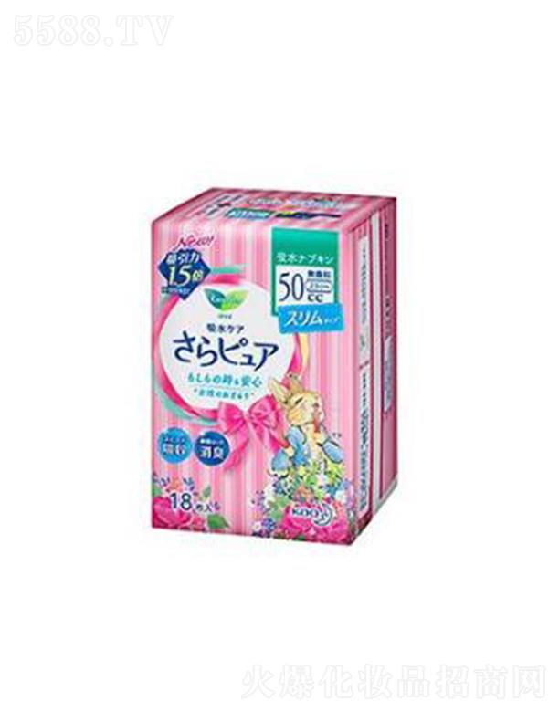 Ϻ޹˾(l)昷(l)ˮzͺo(h)50cc 18p͸Ĥא