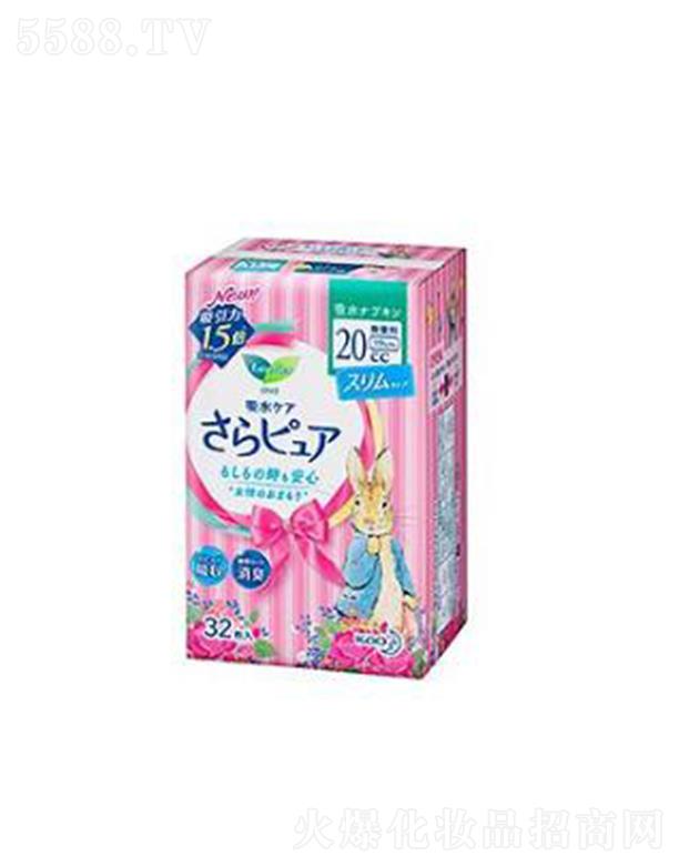 Ϻ޹˾(l)昷(l)ˮzͺo(h)20cc 32pܛ| ߅Ҳܛ