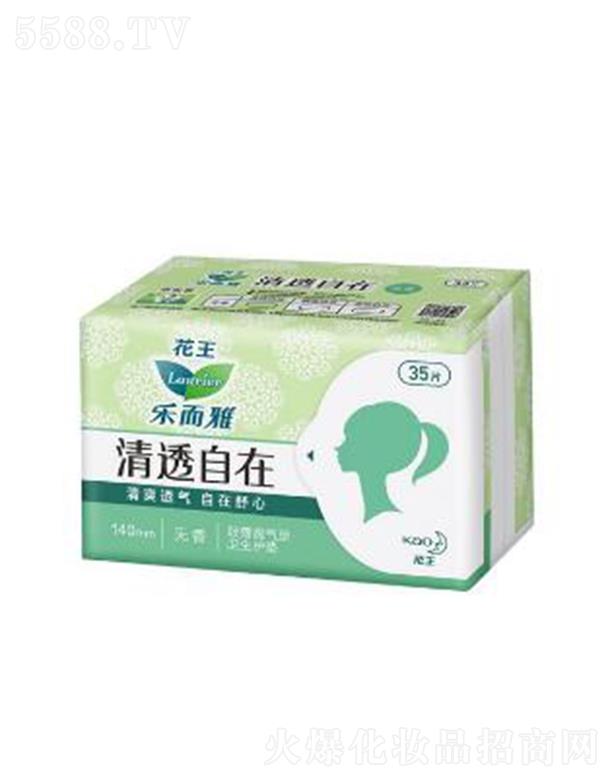 Ϻ޹˾͸ڳo| o 35Ƭ/o˽ܼ