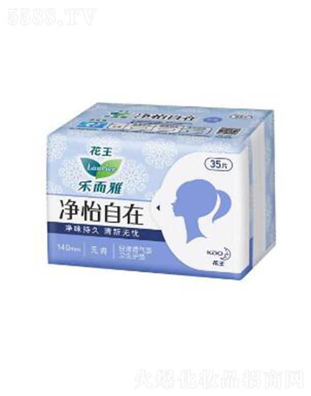 Ϻ޹˾Ńڳo| o 35Ƭ/oNѝѝλ