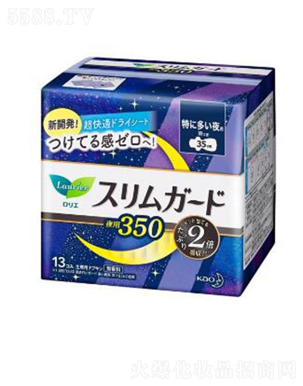 Ϻ޹˾ձM(jn)ژ(l)|У35cm 13pܛNЧֹ?ji)B©