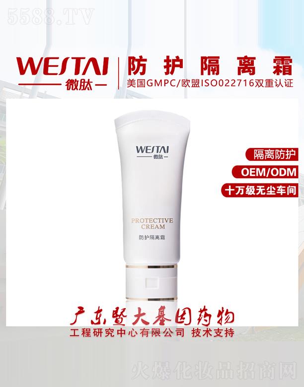 V|΢Ƽ޹˾΢ķo(h)x˪ xo(h)