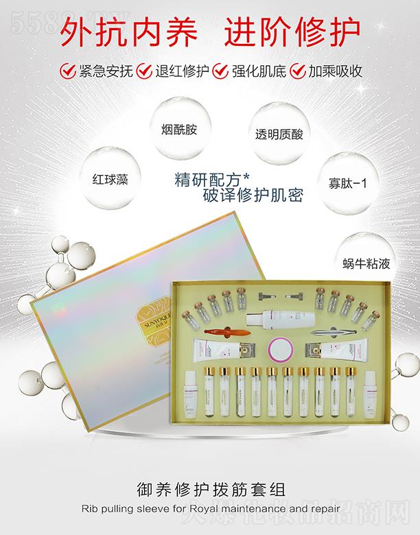 V݌Ƽ޹˾Ѓ(yu)ȪB(yng)oܽ׽M ⿹(ni)B(yng)MAo