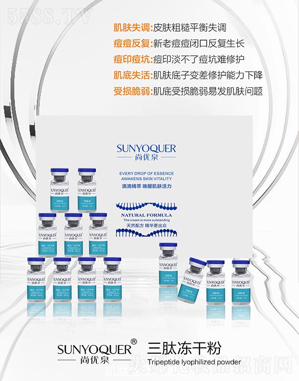 V݌Ƽ޹˾Ѓ(yu)Ȫăɷ ӡ