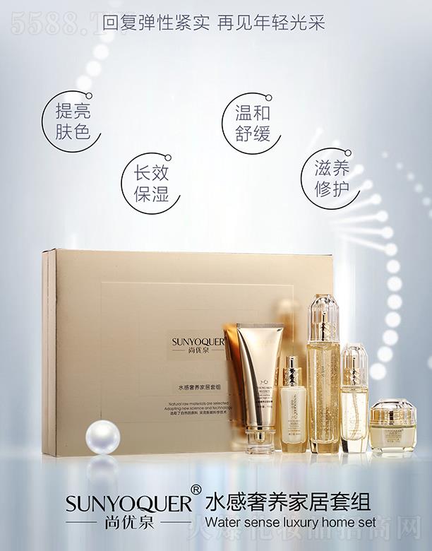 V݌Ƽ޹˾Ѓ(yu)ȪˮB(yng)Ҿ׽M غ澏B(yng)o(h)