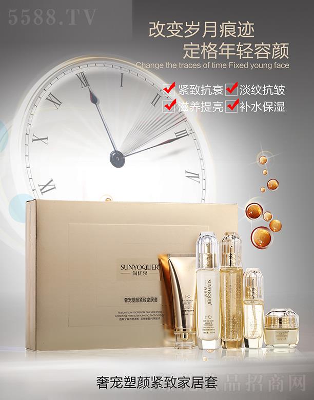 V݌Ƽ޹˾Ѓ(yu)Ȫ݌o¼Ҿ B(yng)aˮ