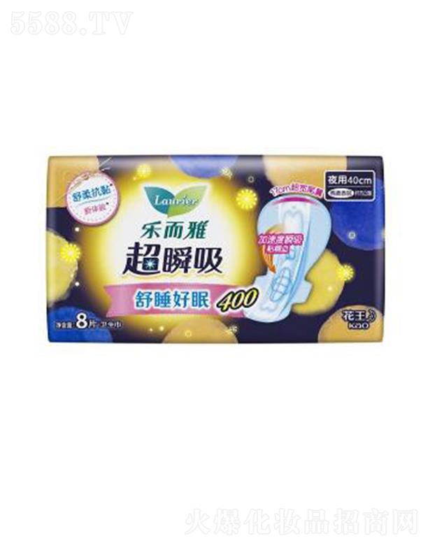 Ϻ޹˾(l)ų˲wҹo(h)l(wi)40cm 8pܛĦ