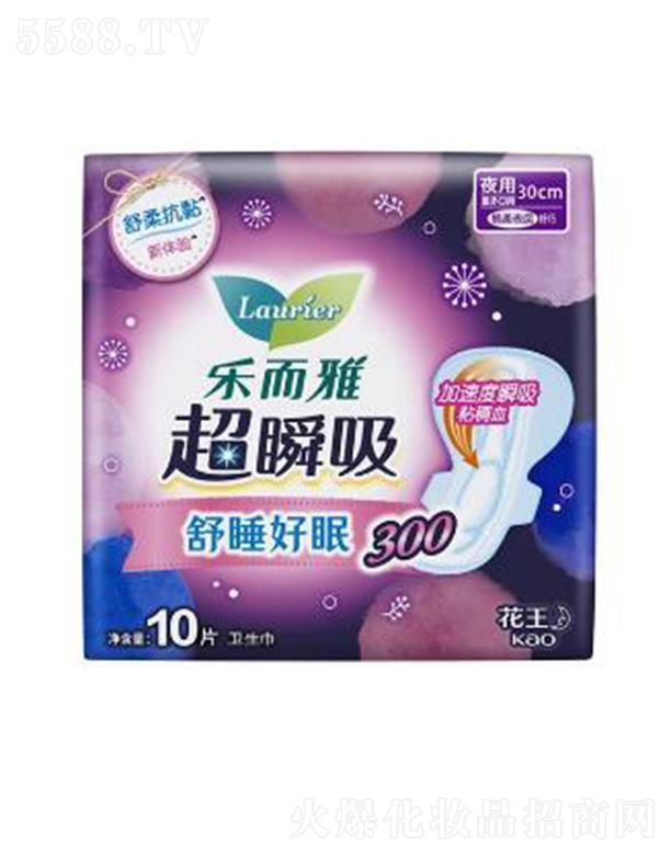 Ϻ޹˾(l)ų˲wҹo(h)l(wi)30cm 10pS׃˯