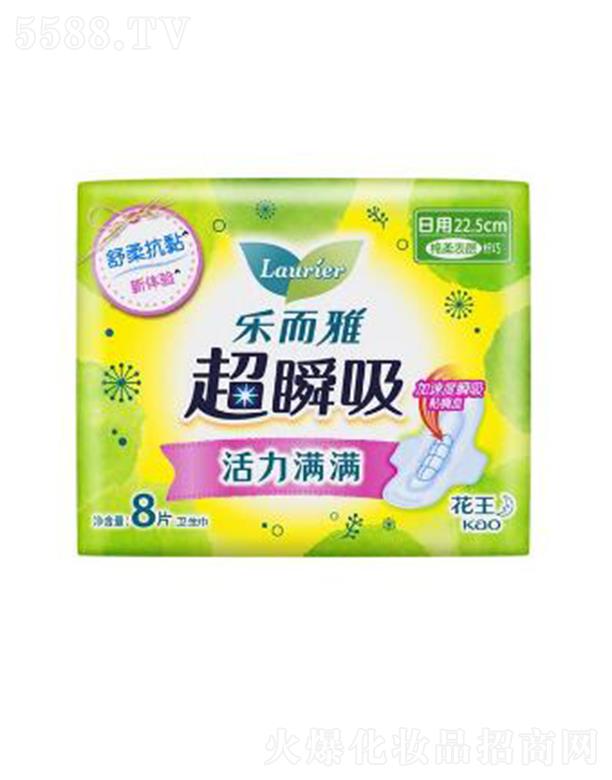 Ϻ޹˾ų˲wol(wi)22.5cm 8phxˬ