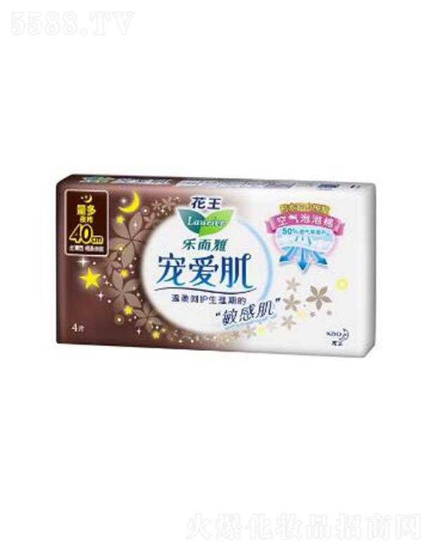 Ϻ޹˾(l)Ōۼz40cm 4pwh(yun)xճā