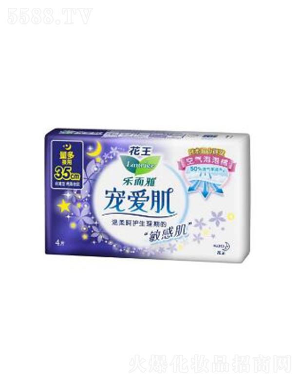 Ϻ޹˾(l)Ōۼz35cm 4p(x)āwS