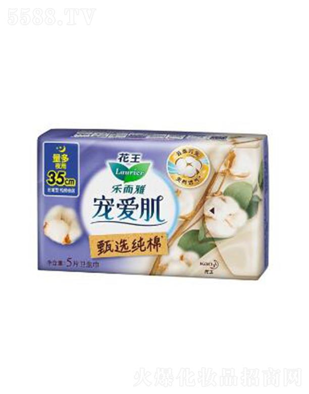 Ϻ޹˾(l)Ōۼx޽z35cm 5pԎ΢