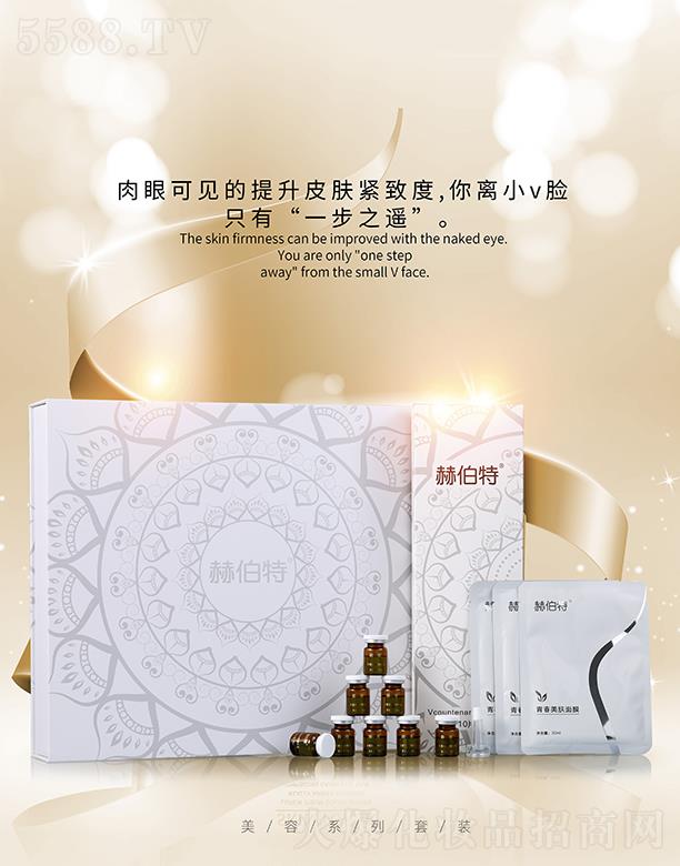 VِƼ޹˾ղϵb ۿҊƤwo¶