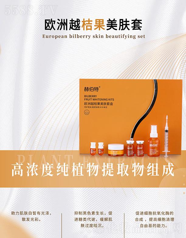 VِƼ޹˾ղؚWԽ۹w ⼡w^Ȱ