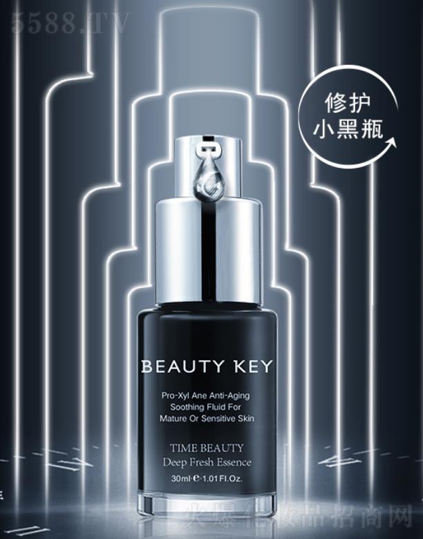 VRٻyƷ޹˾Rٻr(sh)Ҋ׾A 30ML ׿Чiˮ