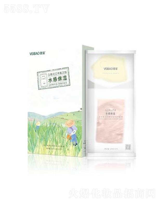 VݰƼ޹˾C(ˮ)AͽMĤ ( 25ml+3ml ) 5 Ƭaˮߝ ˮб