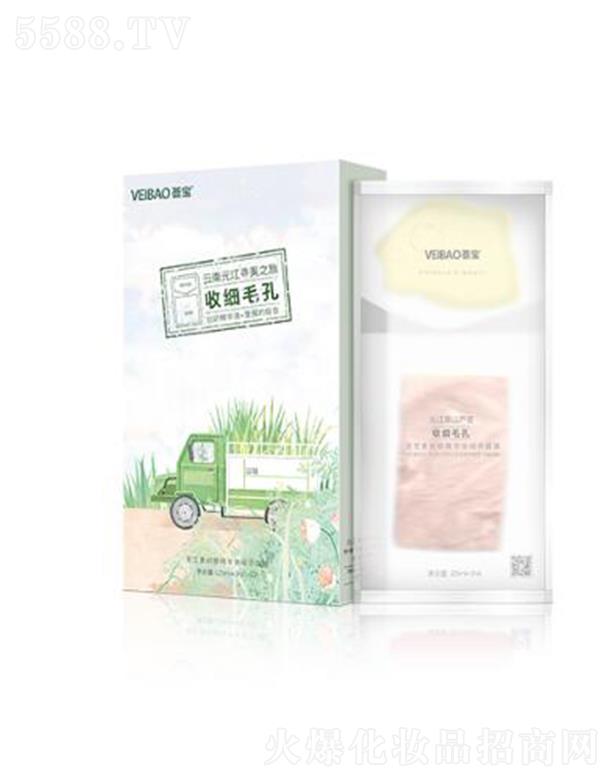 VݰƼ޹˾C(w)AͽMĤ (25ml+3ml)5Ƭˬۻ