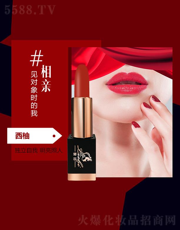 VyyƷ޹˾Ԋ(sh)òȻ󴽸-3.8gL(zhng)r(sh)gͳɫ혻