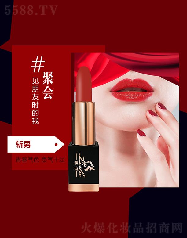 VyyƷ޹˾Ԋ(sh)òȻ󴽸 3.8gһԴGɫ