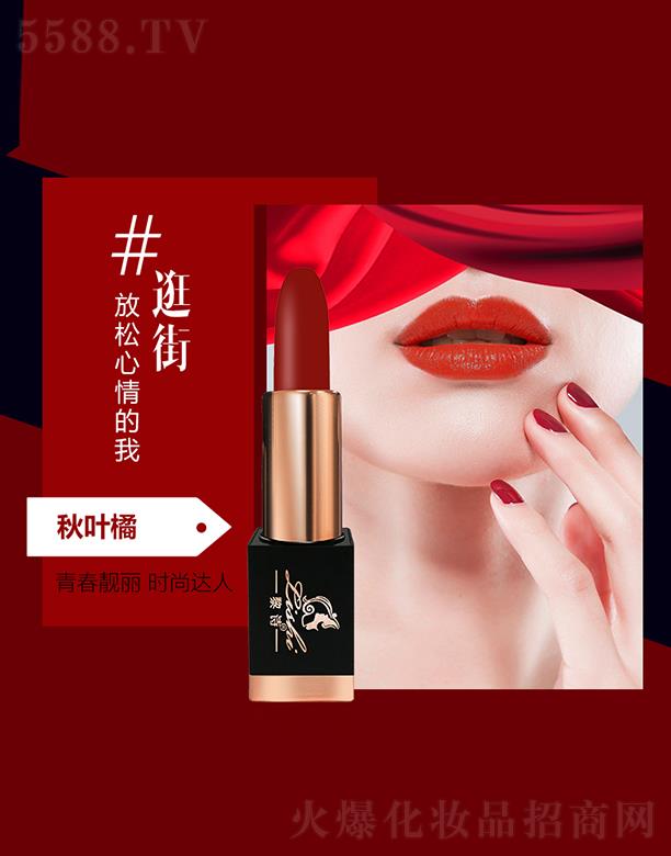 VyyƷ޹˾Ԋ(sh)òȻ󴽸 3.8g~׌ĴwʬF(xin)nc