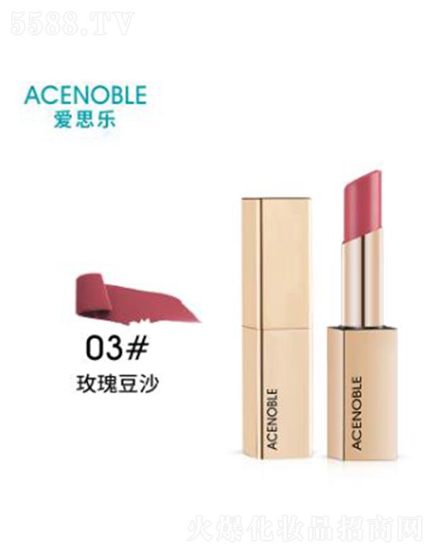 Kݐ(i)˼(l)Ƽ޹˾(i)˼(l)03#õ嶹ɳɫ 3g/֧غͺo(h)(x)p