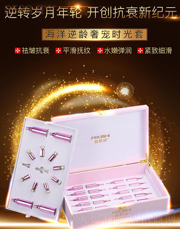 VyyƷ޹˾Ԋg݌r(sh) ˮ o¼(x)