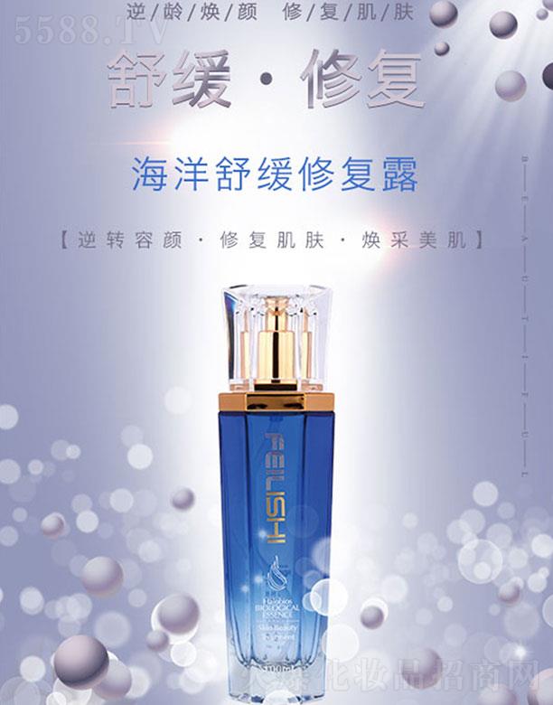 VyyƷ޹˾Ԋ(sh)澏o(h)¶ gޏ(f)w