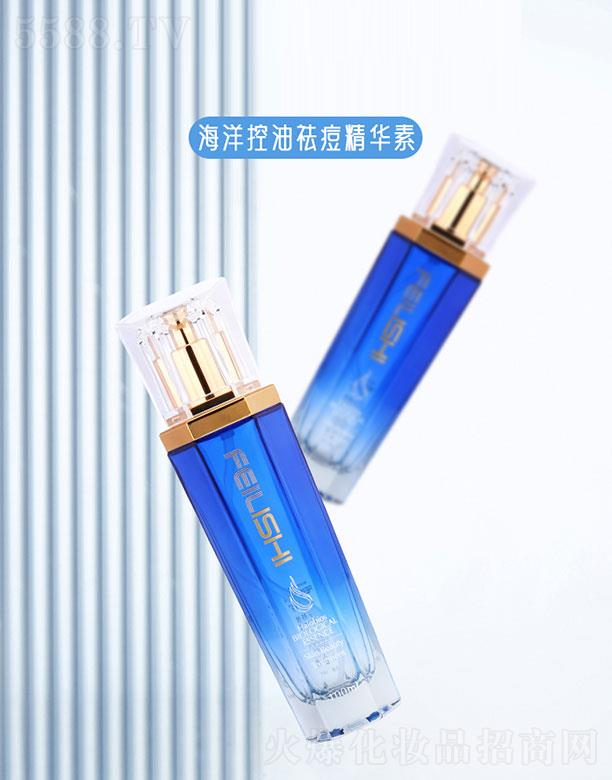 VyyƷ޹˾Ԋ-A 40mlƤwā⻬