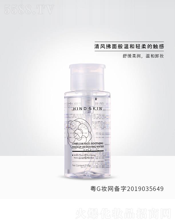 VݼƼ޹˾ɽ軨жyˮ غͲoӝ