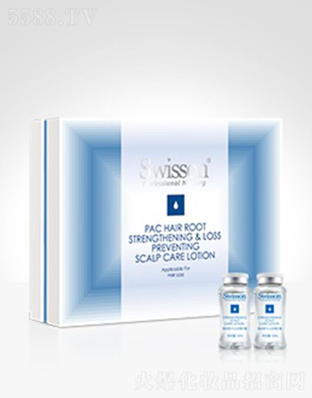 VNI(y)ԃ޹˾NxS6008Z g^Ƥo¶ 10ml*8{(dio)(ji)ˮ;p^мa(chn)