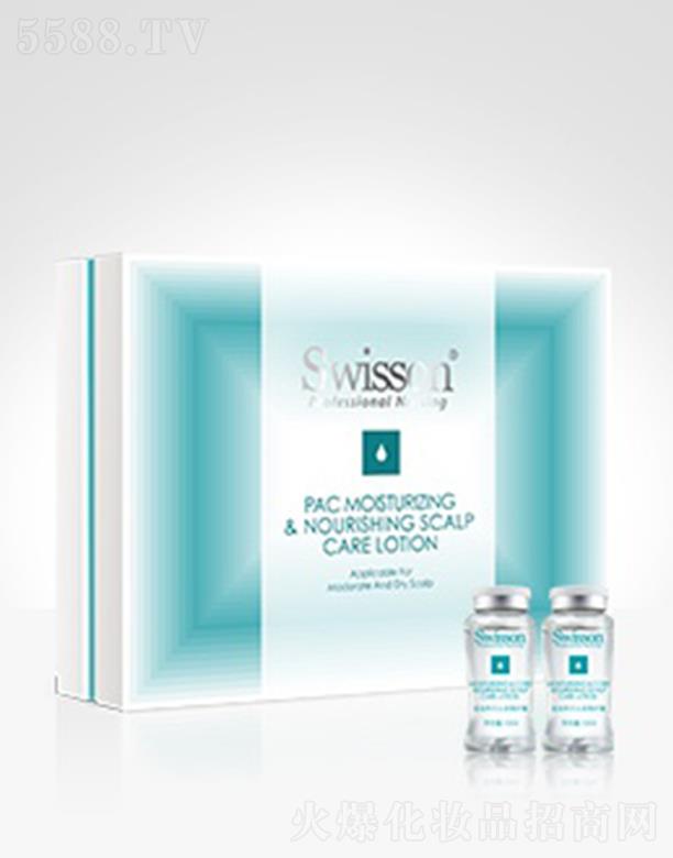 VNI(y)ԃ޹˾NxS6006Z ̝B(yng)о^Ƥo¶ 10ml*8l(f)־ˮ