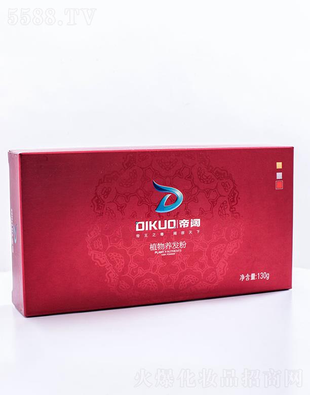 τŞ{yƷ޹˾ֲB(yng)l(f)@ʯ 130g |(zh)ā