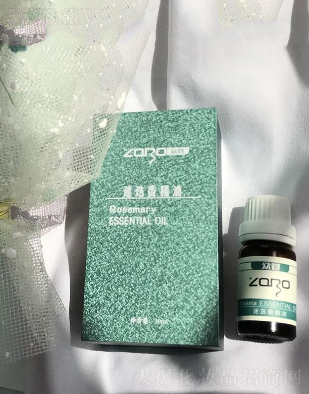 τŞ{yƷ޹˾Ե㾫  10ml M(jn)ѪҺѭh(hun)