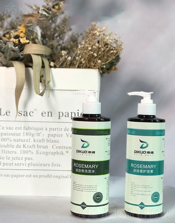 τŞ{yƷ޹˾Եϴoϵ  500ml+500ml B(yng)ë