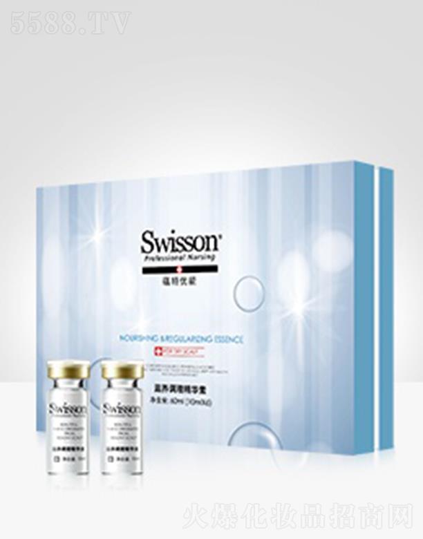 VN(yn)I(y)ԃ(xn)޹˾N(yn)؃(yu)YS306Z B(yng){(dio)A 10ml*6l(f)zעSI(yng)B(yng)