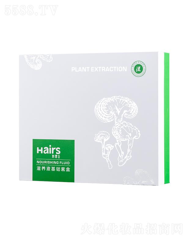 кzƼ޹˾zB(yng)ҺA(ch)׺ 20ml/֧ aIB(yng)