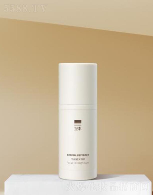 ϺƼ޹˾ذo(h)˪ 30ml m B(yng)o(h)