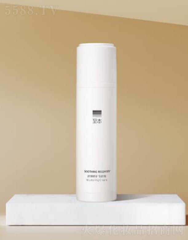 ϺƼ޹˾o(h)˪ 50ml־ñ(qing)