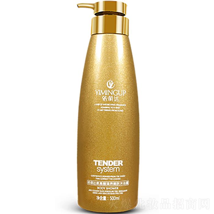 |ݸЇQƼ޹˾_B(yng)wԡ¶  500ml aˮ