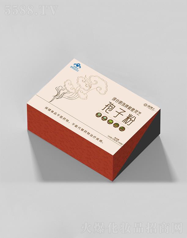 ǧΨƼ޹˾Ψʿ`֥ӷ  ЙC