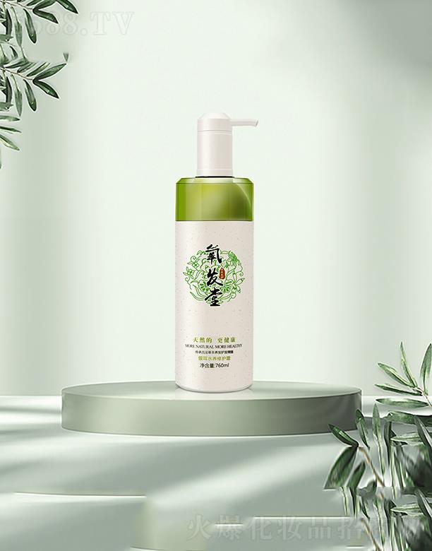 ɶl(f)Ƽ޹˾l(f)yˮB(yng)ޏ(f)˪ 760ml  a(b)ˮiˮ