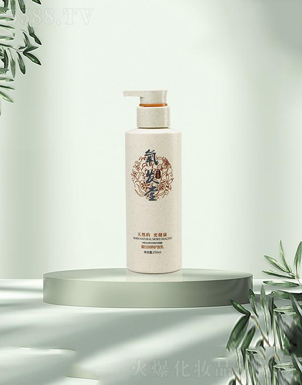 ɶl(f)Ƽ޹˾l(f)õםB(yng)o(h)l(f) 250ml  غ坍