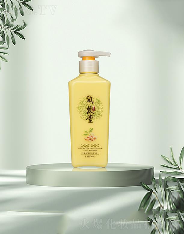 ɶl(f)Ƽ޹˾l(f)l(f)»ϴl(f) 360ML  غ坍