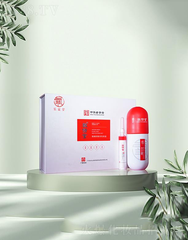 ɶl(f)Ƽ޹˾l(f)΢Ól(f)׺  {(dio)(ji)^ƤB(ti)