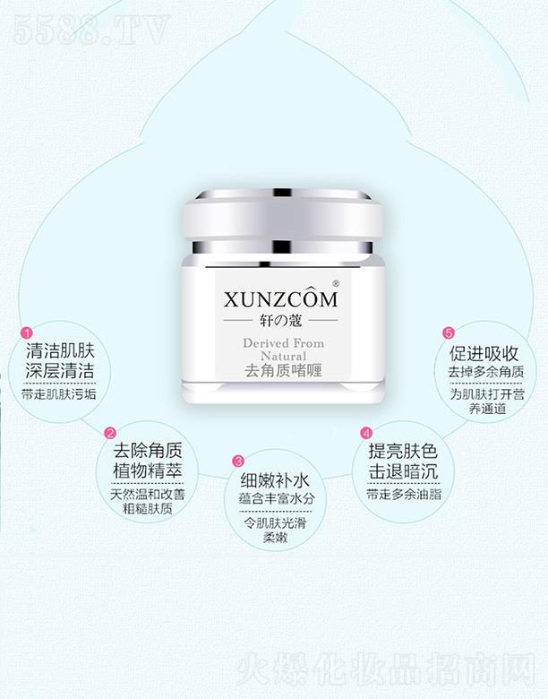 V|WȪƼ޹˾܎ȥ|  ȥ|