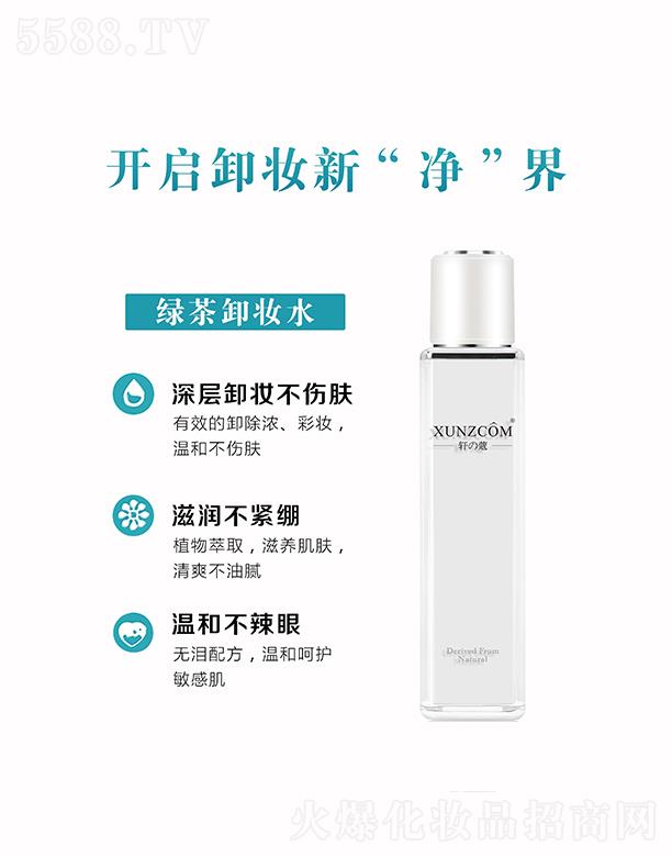 V|WȪƼ޹˾܎ܾGжyˮ  ˬˮ|