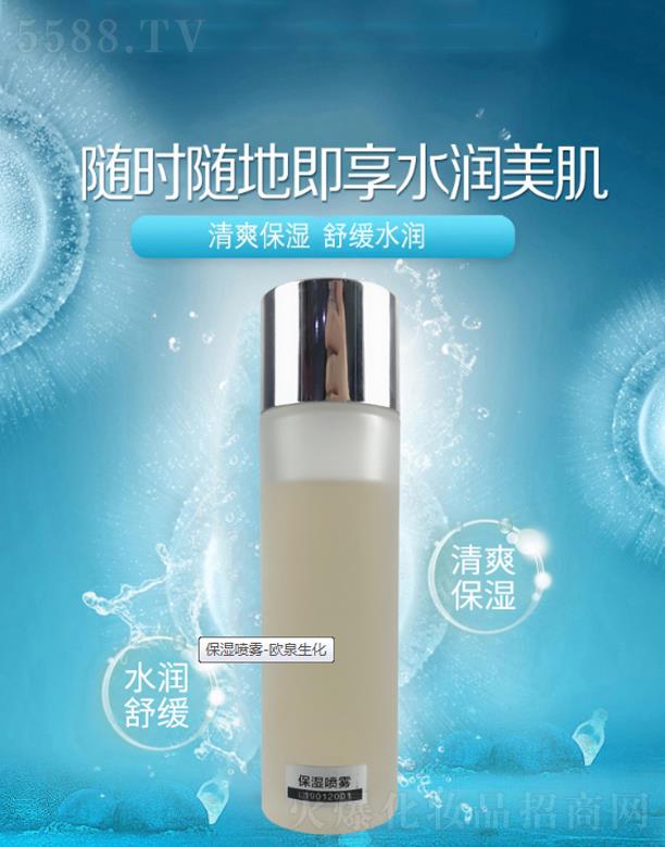 V|WȪƼ޹˾WȪF  a(b)ˮ