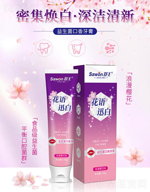 Vݽջ޹˾ ѻζ 150gʳƷ(j) ƽǻȺ